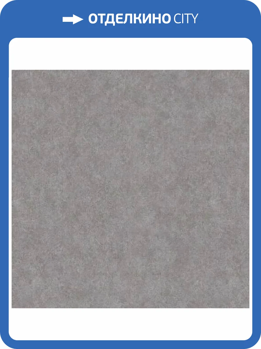 Обои Erismann Talia 12032-47 фото 2