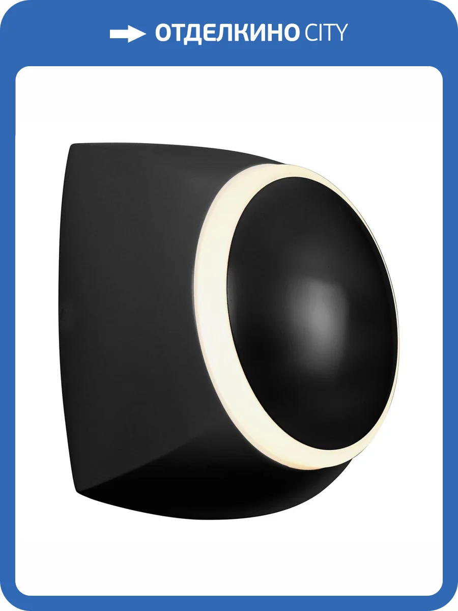 Настенный светодиодный светильник iLedex Reversal ZD8172-6W BK фото 6