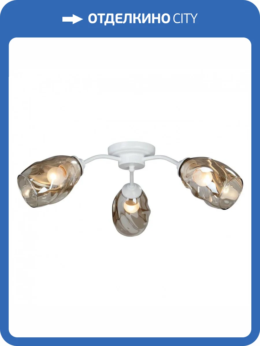 Потолочная люстра Vitaluce V4929-0/3PL фото 2