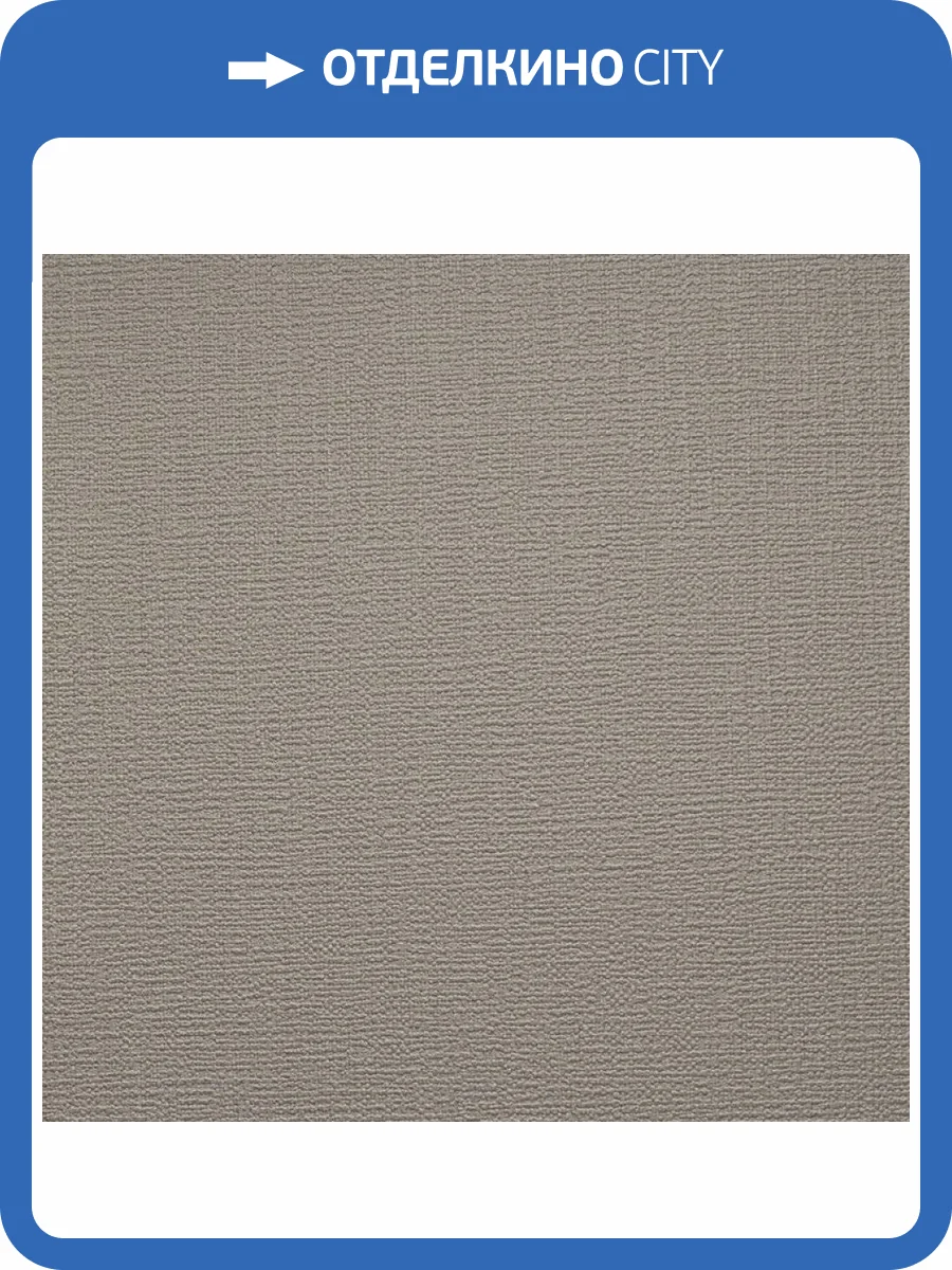 Обои Alessandro Allori Bodega Grand 95011-5 фото 2