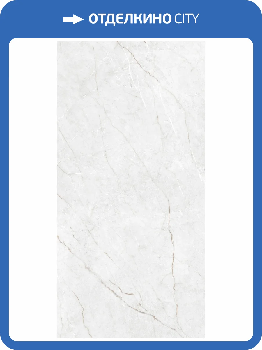 Керамогранит Global Tile Agidel GT1206022206MGR Светло-серый 60x120 фото 13