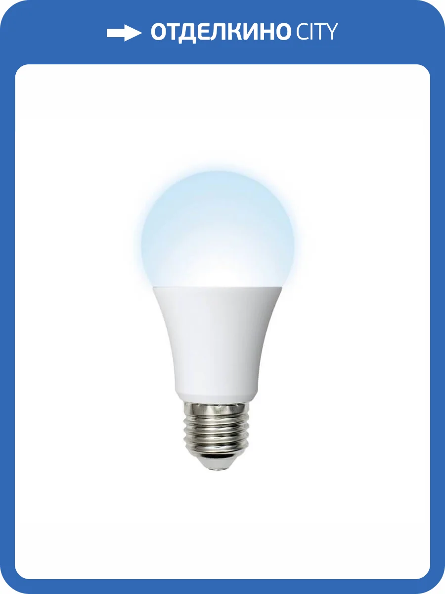 Лампа светодиодная E27 13W 4000K матовая LED-A60-13W/NW/E27/FR/NR UL-00004023 фото 2