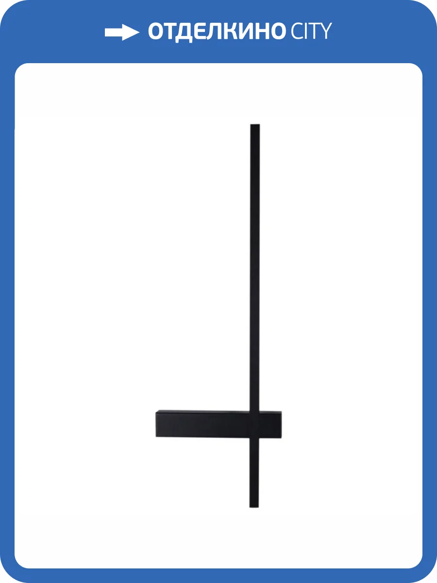 Бра Reluce 86860-9.2-001IL LED7W BK фото 4