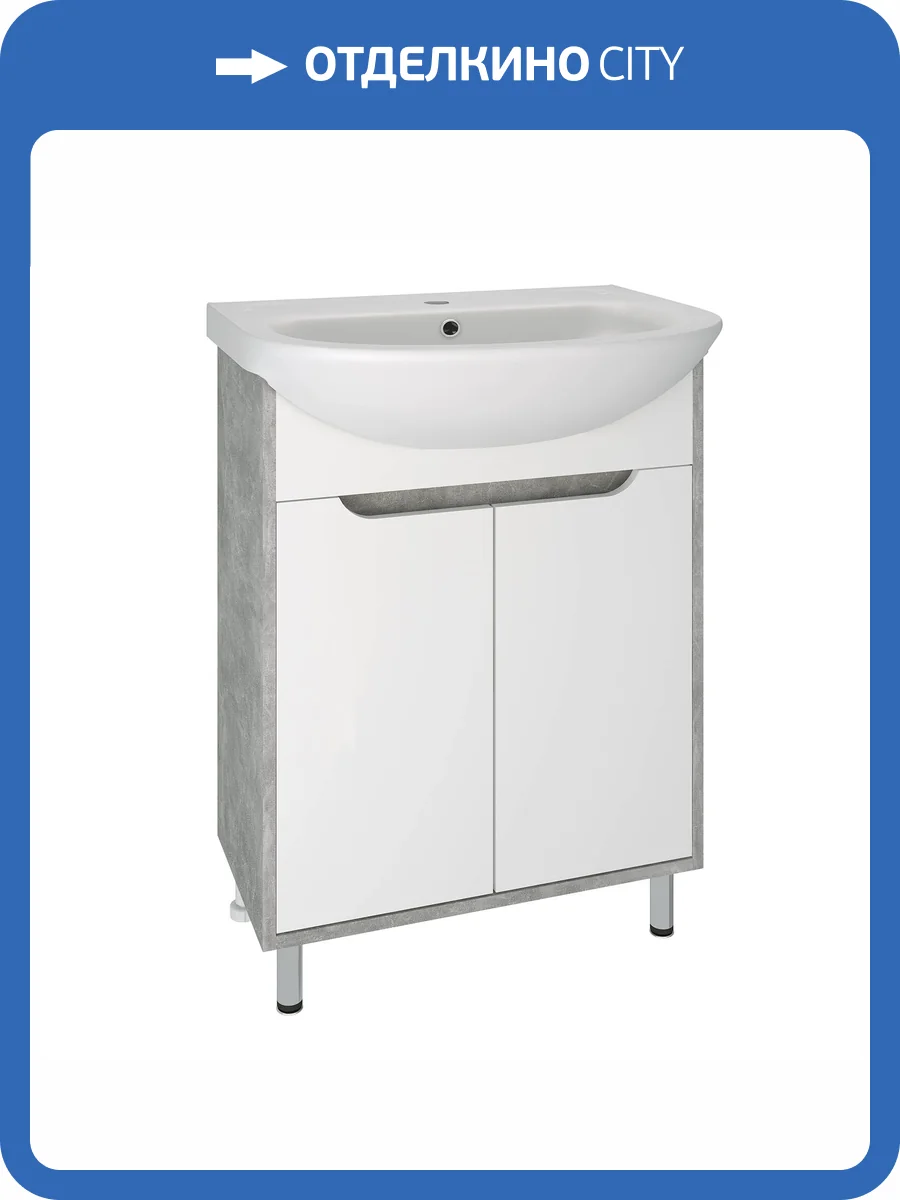 Тумба под раковину Runo Эко 60 00-00001327 59.5x80 серый, белый фото 4