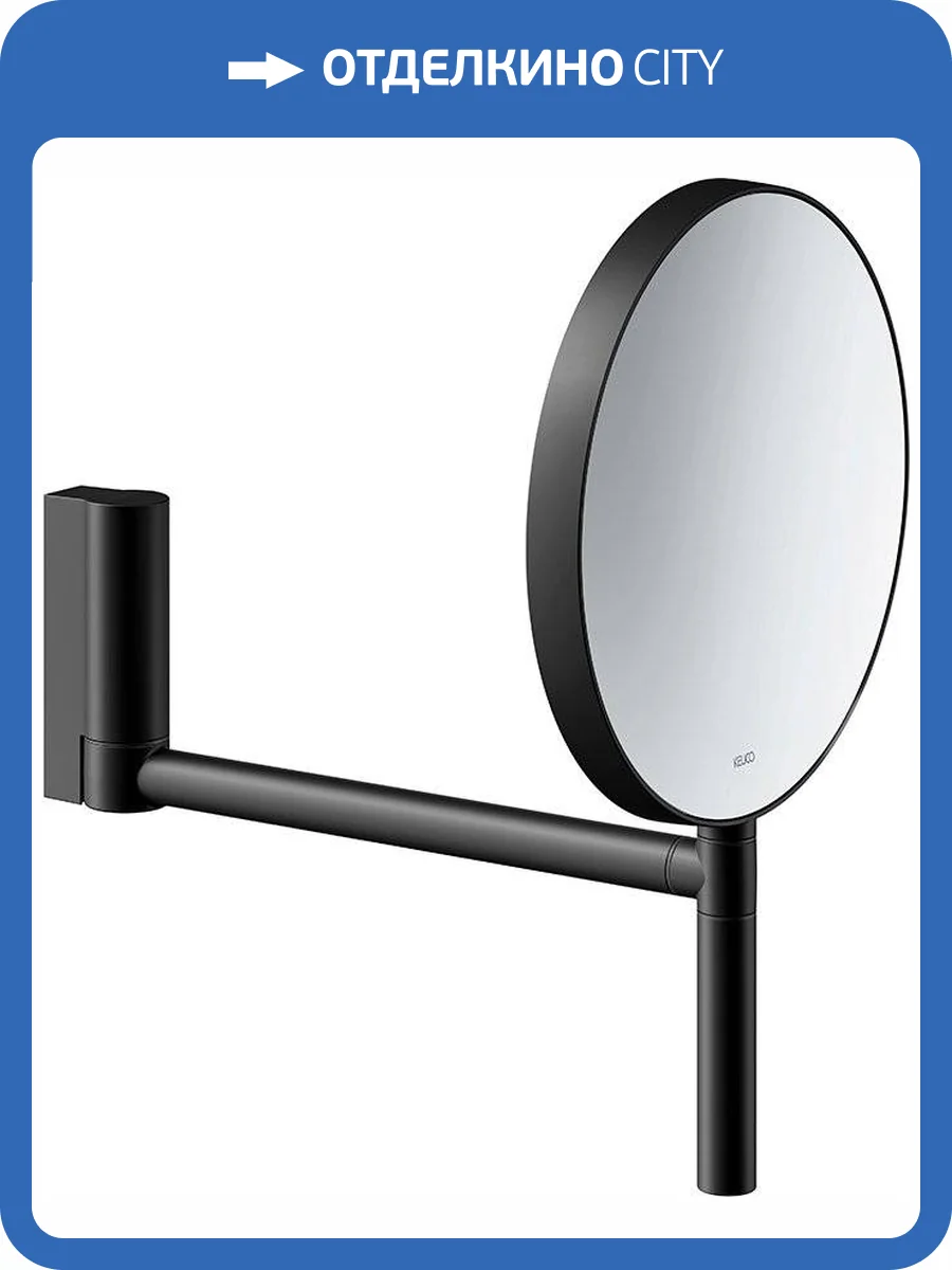 Косметическое зеркало Keuco Plan 17649370002 фото 5