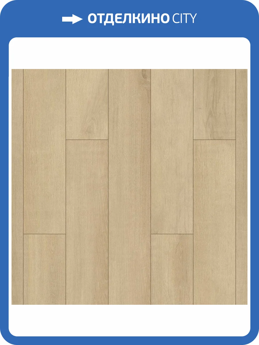 SPC Ламинат Aberhof Tesera 5/43 4V 1103 Vezer 1200x180 фото 5