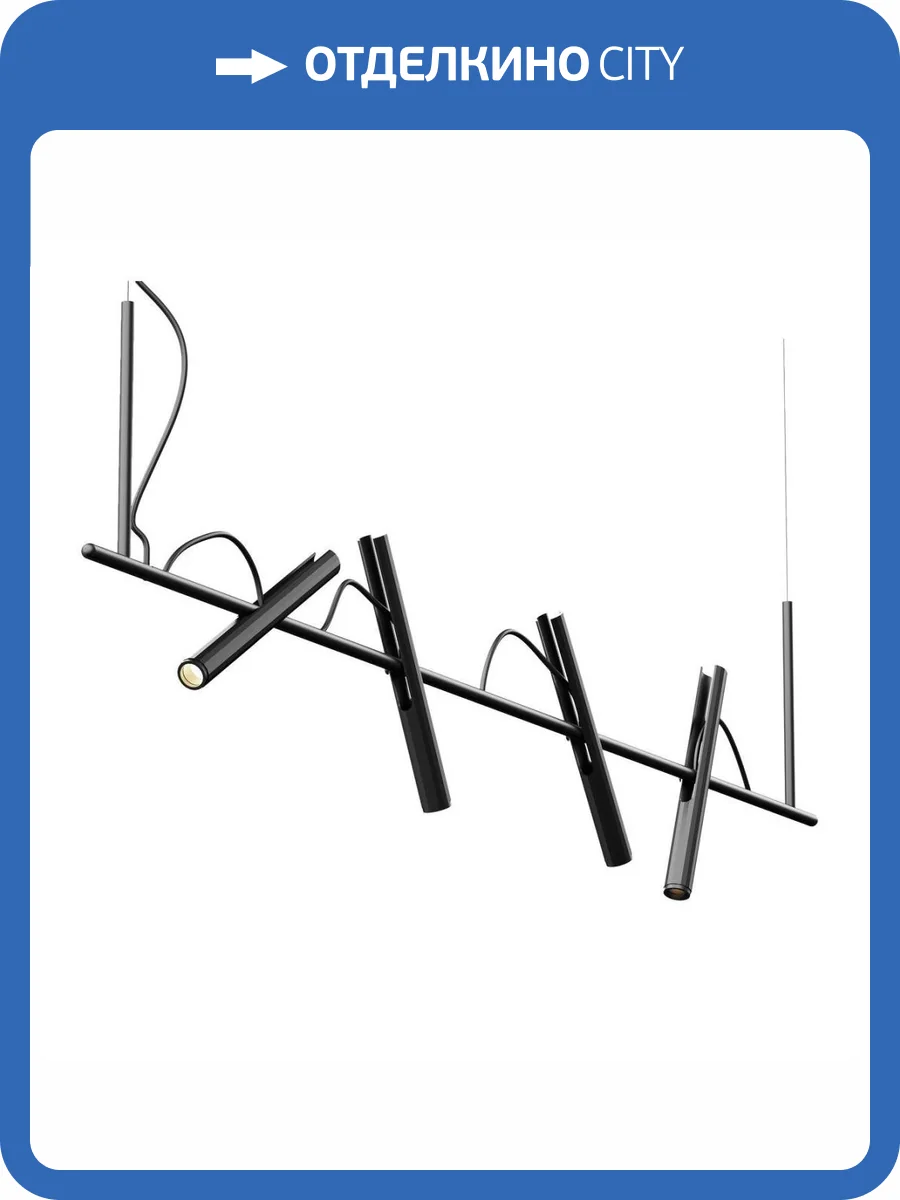 Подвесной светильник ST Luce Lilt SL6210.403.04 фото 4