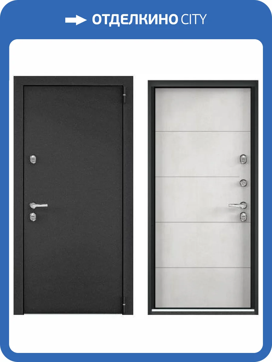 Входная стальная дверь Torex SNEGIR ARCTIC MP 3314780 Темно-серый букле графит/ПВХ Бетон известковый 2000x880 фото 2