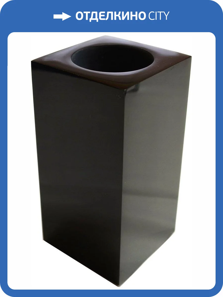 Стакан Ridder Rom 22290110 черный фото 3