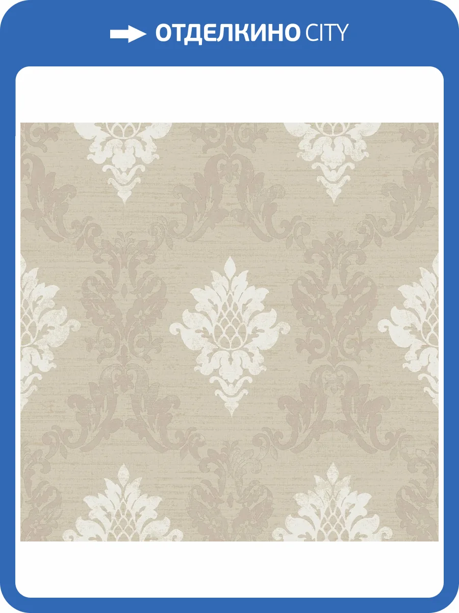 Обои Galerie Classic Silks 4 CI38242 фото 2