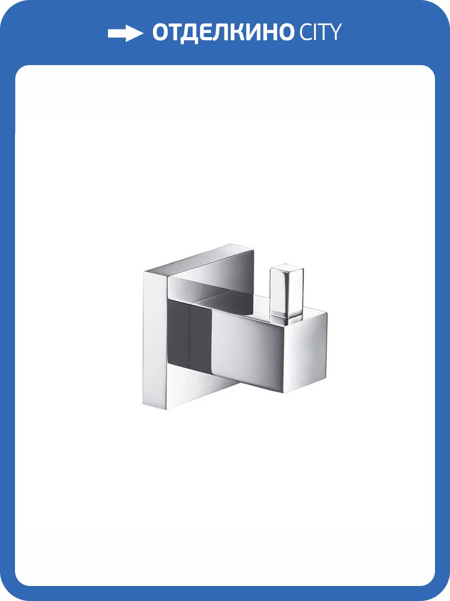 Крючок Timo Selene 10011/00 хром фото 3