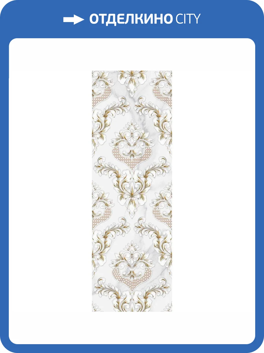 Декор Нефрит Керамика Нарни 04-01-1-17-04-06-1031-0 Серый 20x60 фото 4