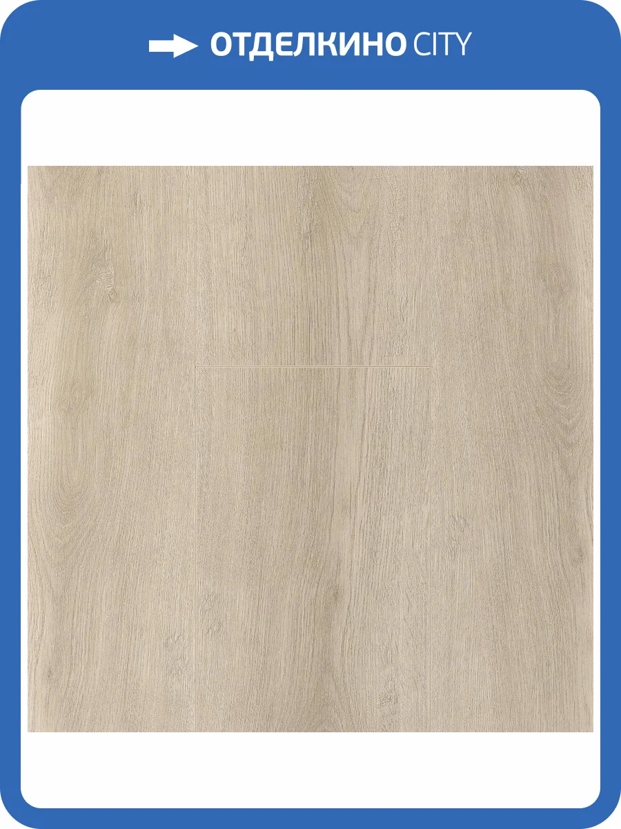 SPC Ламинат Norland NeoWood 8/43 4V 2001-9 Namsen 1220x196 фото 2