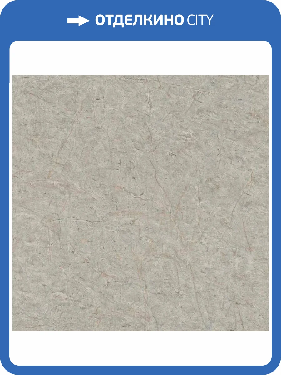 Обои Rasch Cosy Living 600988 фото 2