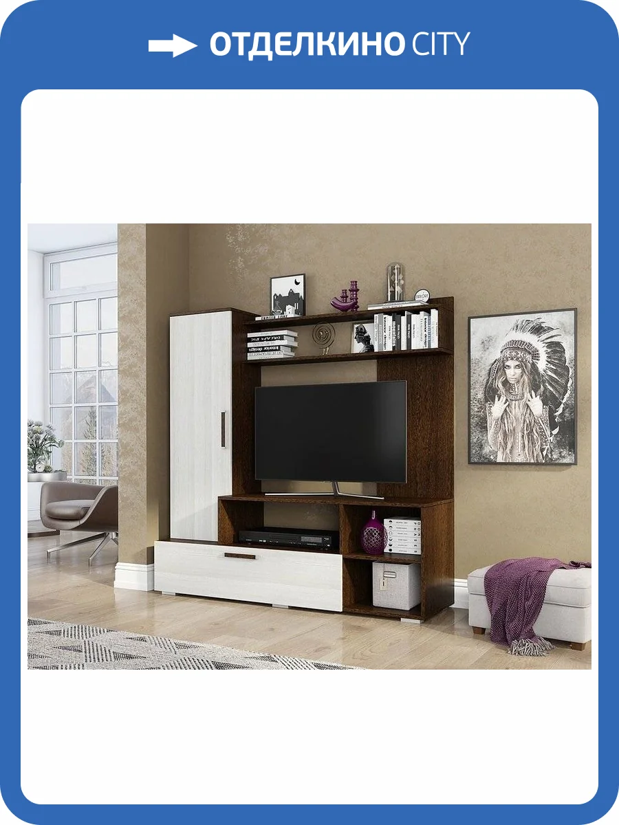 Стенка в гостиную БТС МЕБЕЛЬ Евро 00-00001828 2 фото 2