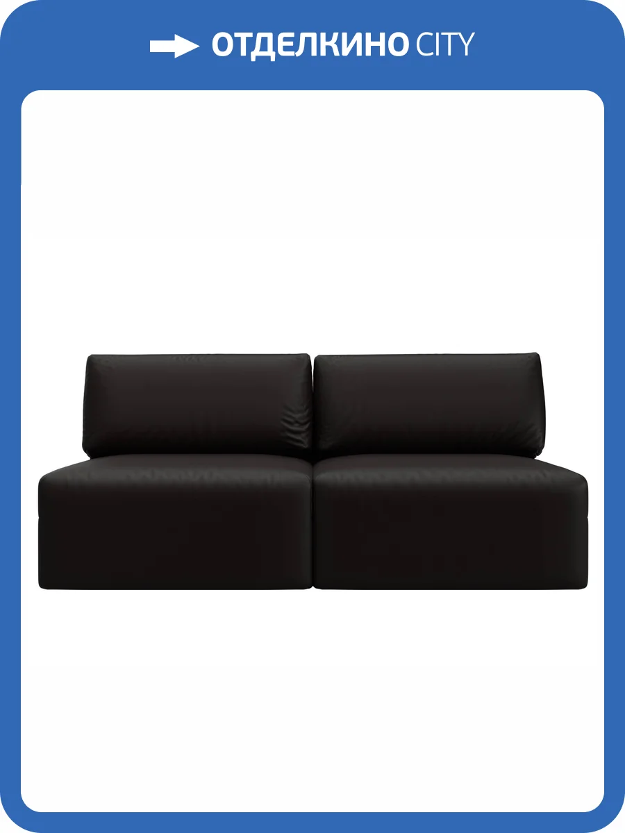 Прямой диван Лига Диванов Лига-060 НПБ 130049 GRIFON 12 коричневый, модульный фото 12