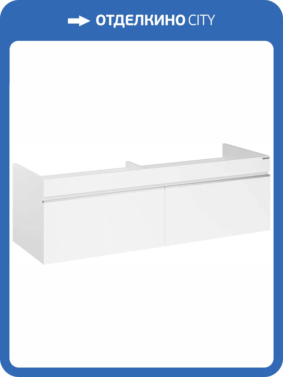 Тумба под раковину Velvex Pulsus tp.PUL.PUL.140.2Y белый глянец фото 12