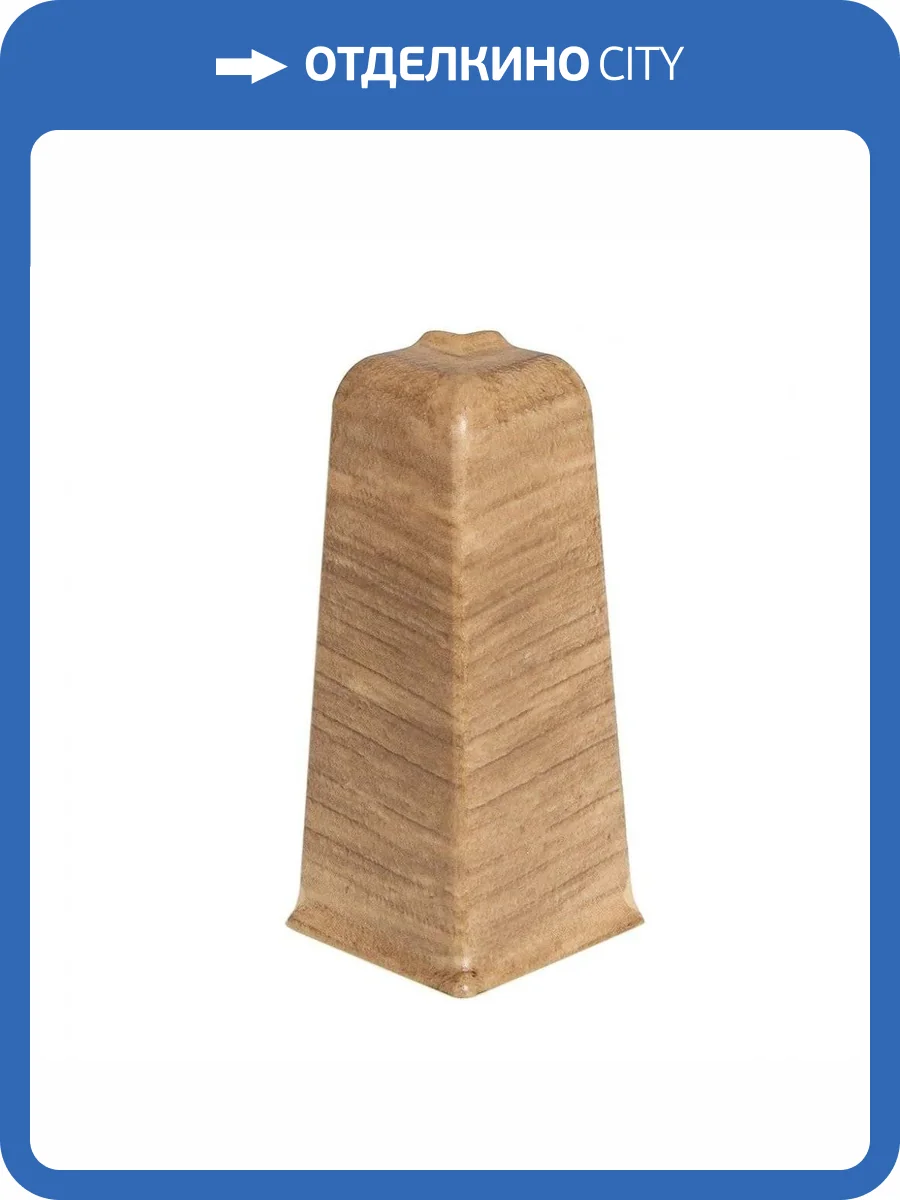 Наружный (внешний) угол Arbiton Indo LM-70 Дуб Бурбон 10 26x70 (2 шт) фото 2