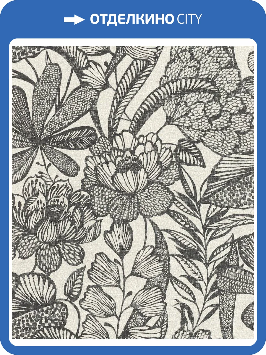 Обои флизелиновые Rasch Lirico 555325 фото 7