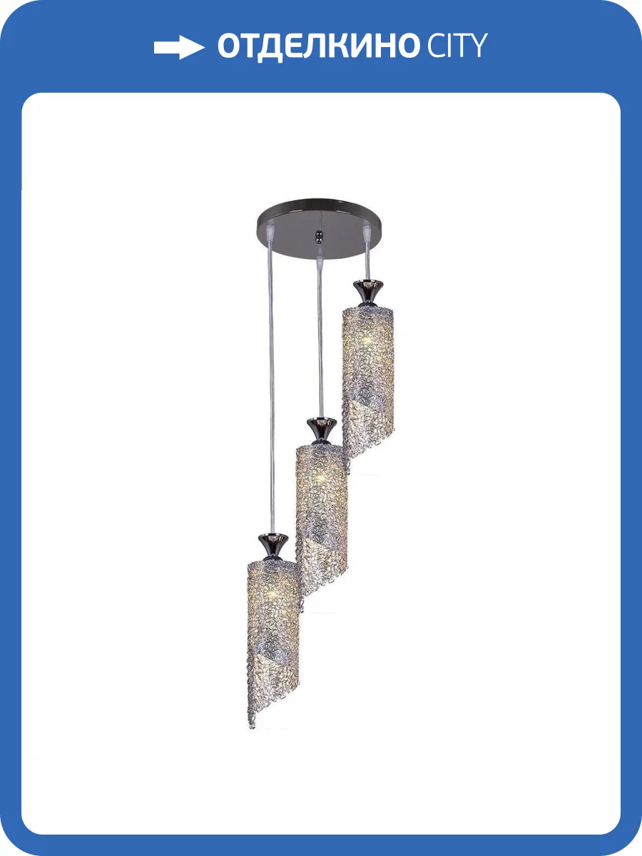 Подвесная люстра Reluce 02068-0.4-03 SL фото 4