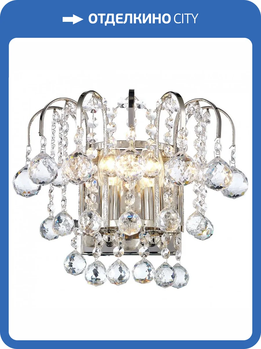 Бра Arti Lampadari Bellagio E 2.10.100 N фото 2