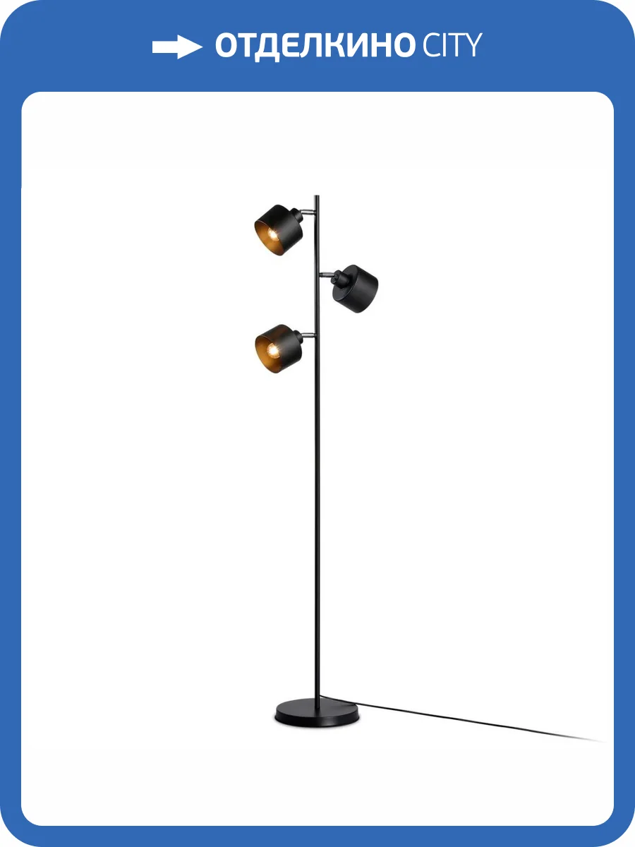 Торшер Ambrella light Traditional TR8155 фото 7