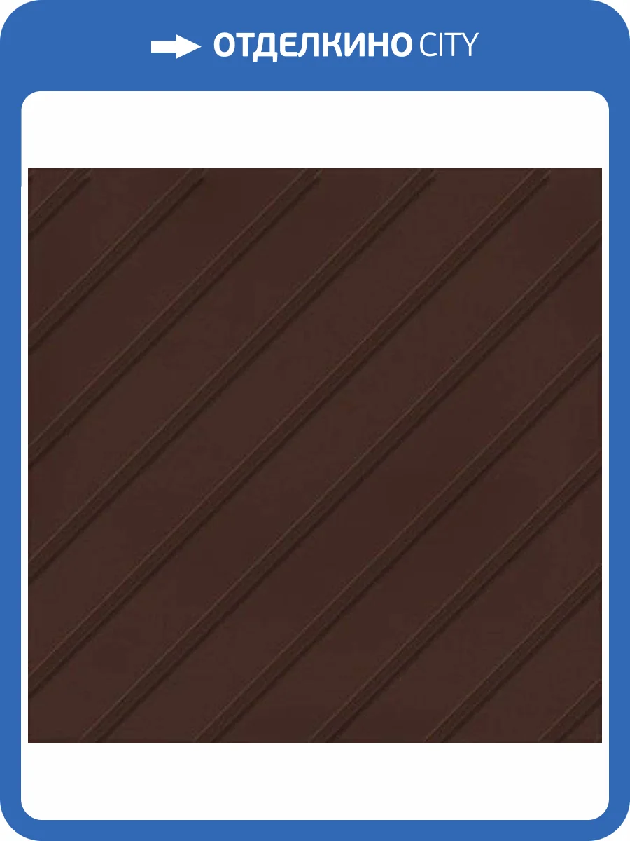 Керамическая плитка Vives Root 3415 Protos Garnet 13x13 фото 5