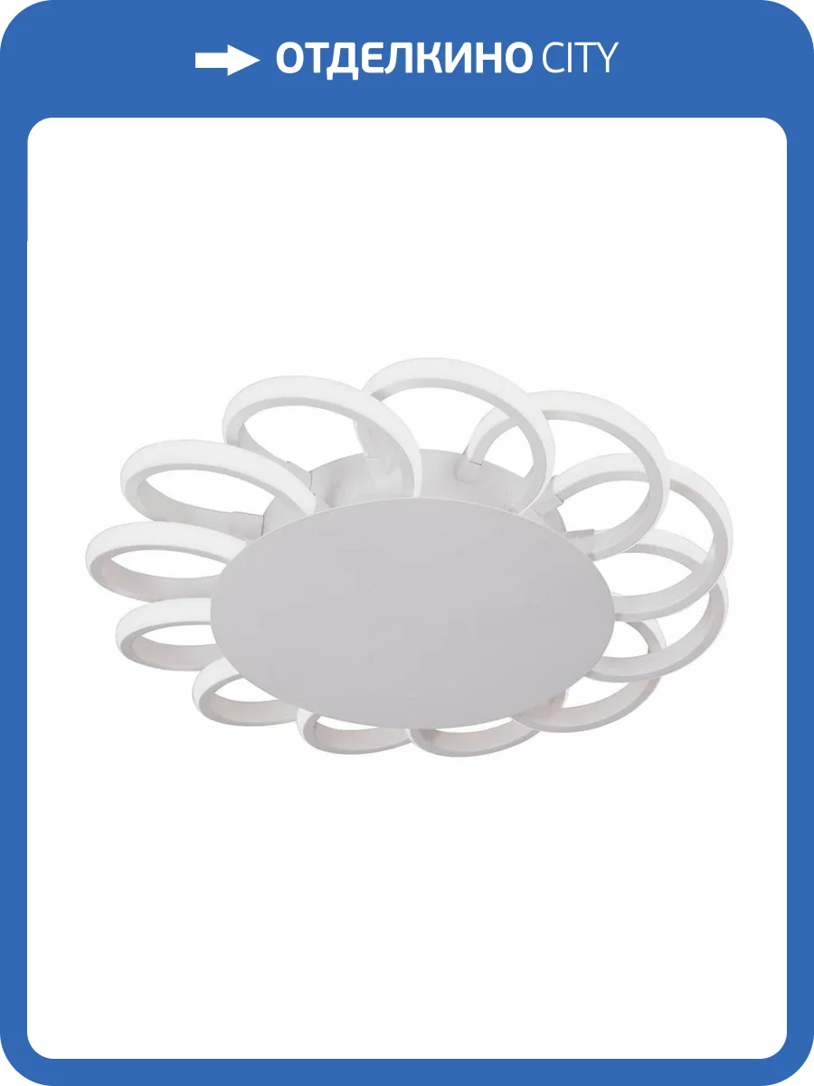 Потолочный светодиодный светильник Vitaluce V4615-0/12PL фото 2