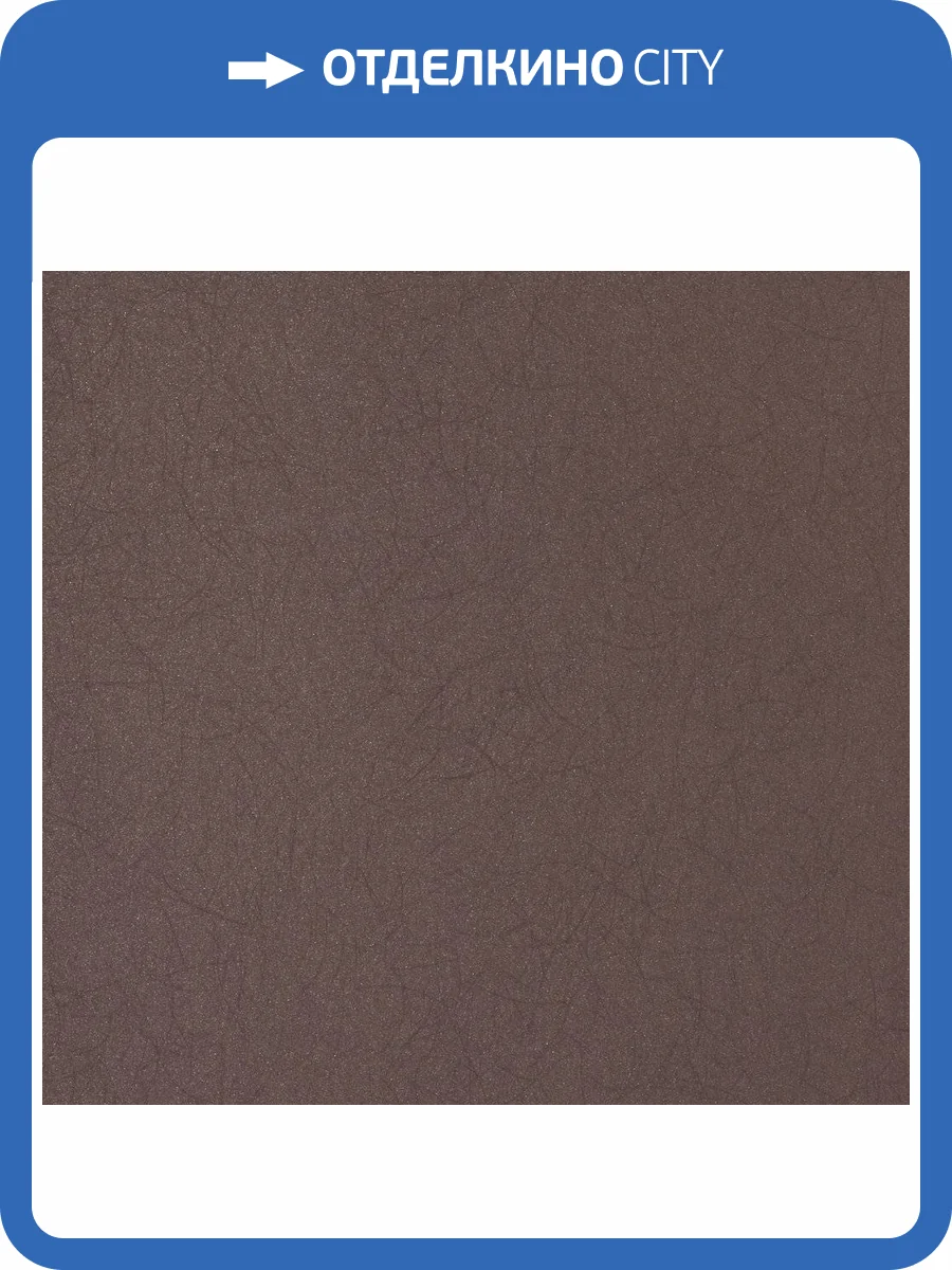 Обои флизелиновые Bernardo Bartalucci Legend 5068-14 фото 3