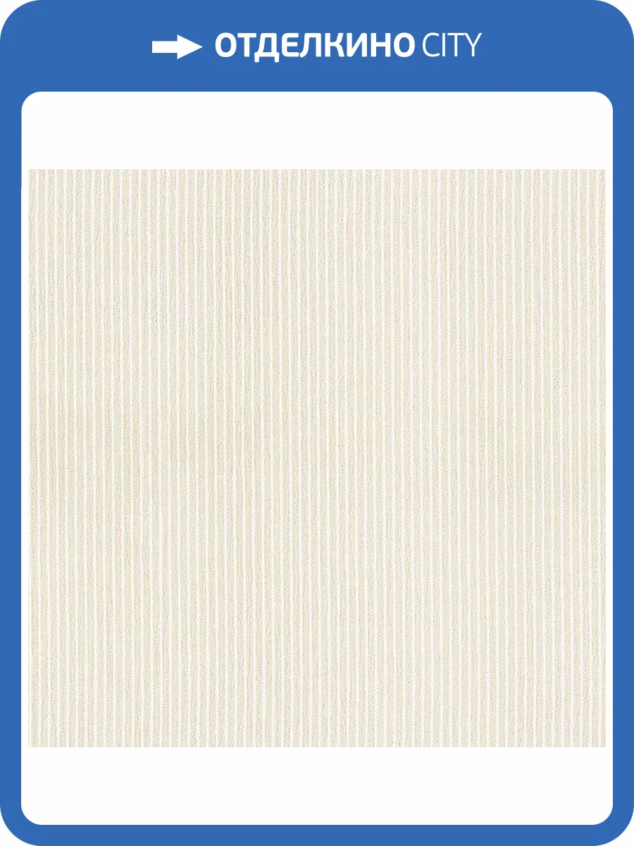 Обои бумажные Aura Little England III PS26062 фото 2