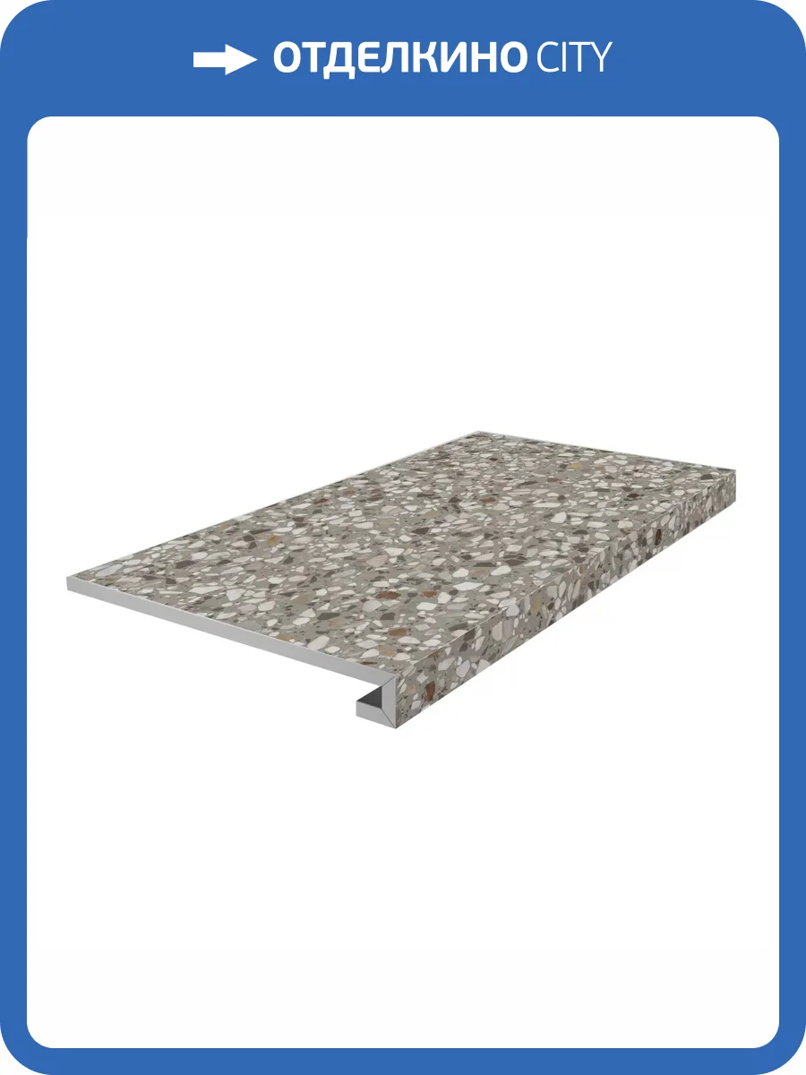 Ступень Kerama Marazzi Бричиола KM6060G0011RGCF Фронтальная Клееная Серый Матовый Обрезной 33x60 фото 20