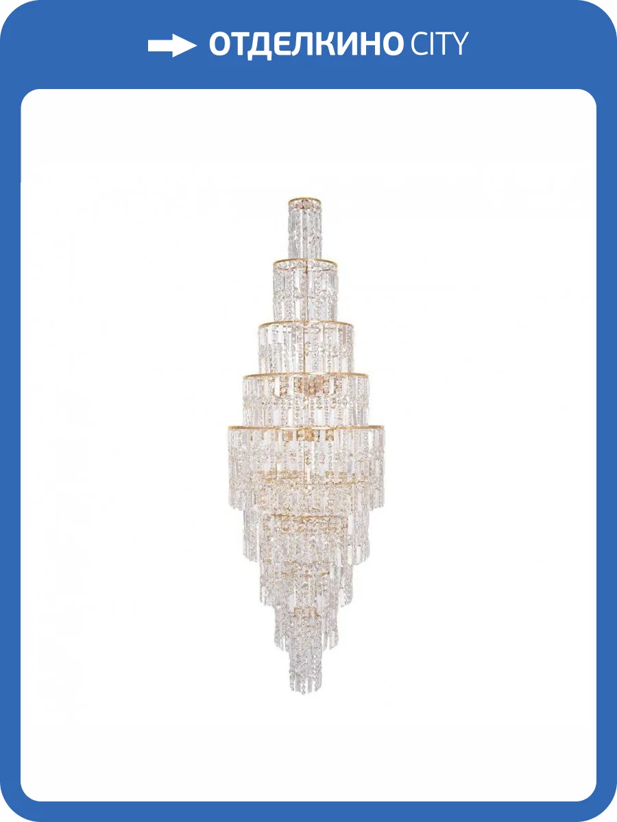 Каскадная люстра Arti Lampadari Valencia E 1.10.50.501 G фото 2