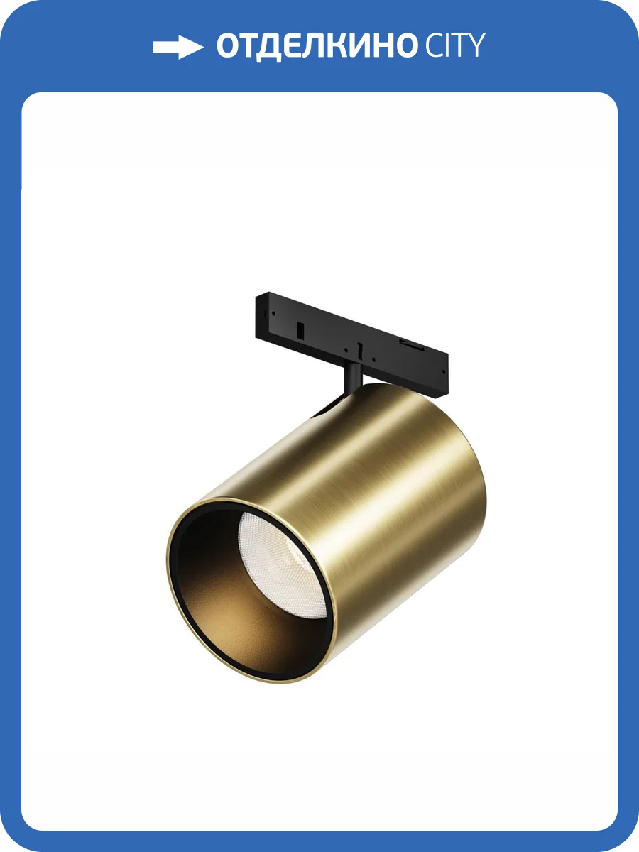 Трековый светильник Technical Focus LED Levity TR187-1-9W2.7K-M-BBS фото 7