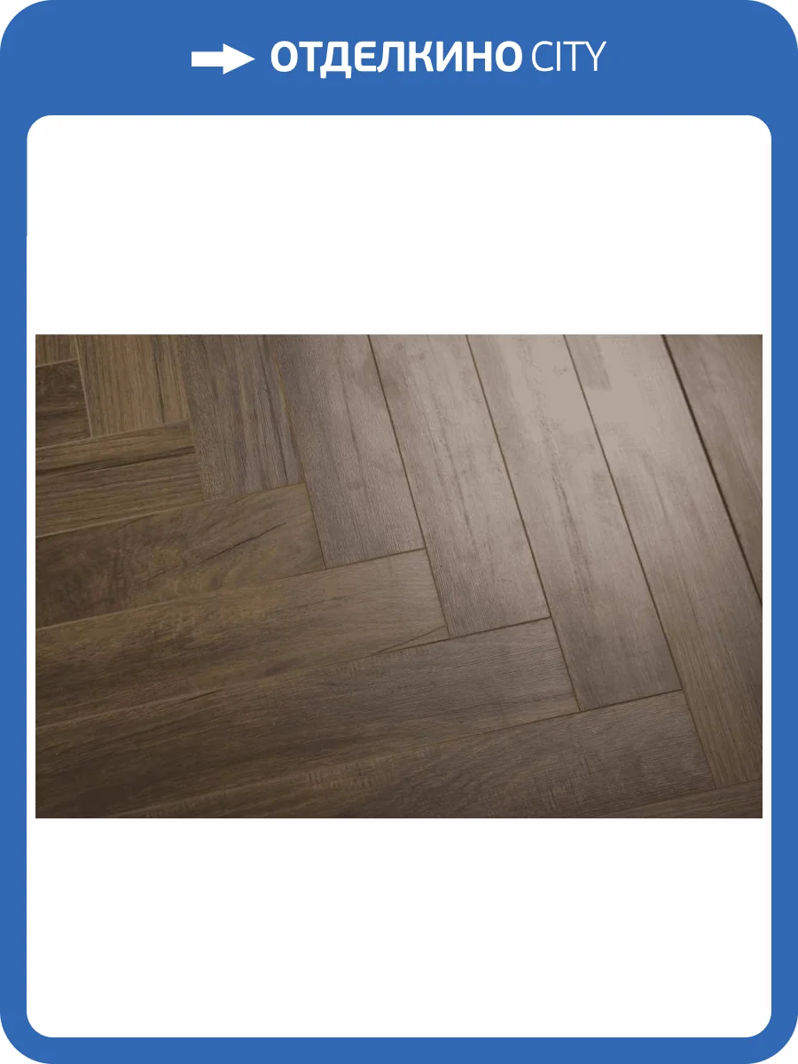 Ламинат Icon Floor Orange Prime 12/34 4V ORP-208 Дуб Мокко 600x100 (1.8 м2) фото 6