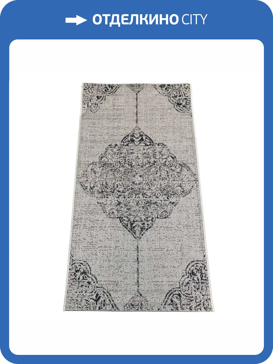 Ковер Side B2642 Silver/Smoke 0.5x0.8 м фото 2
