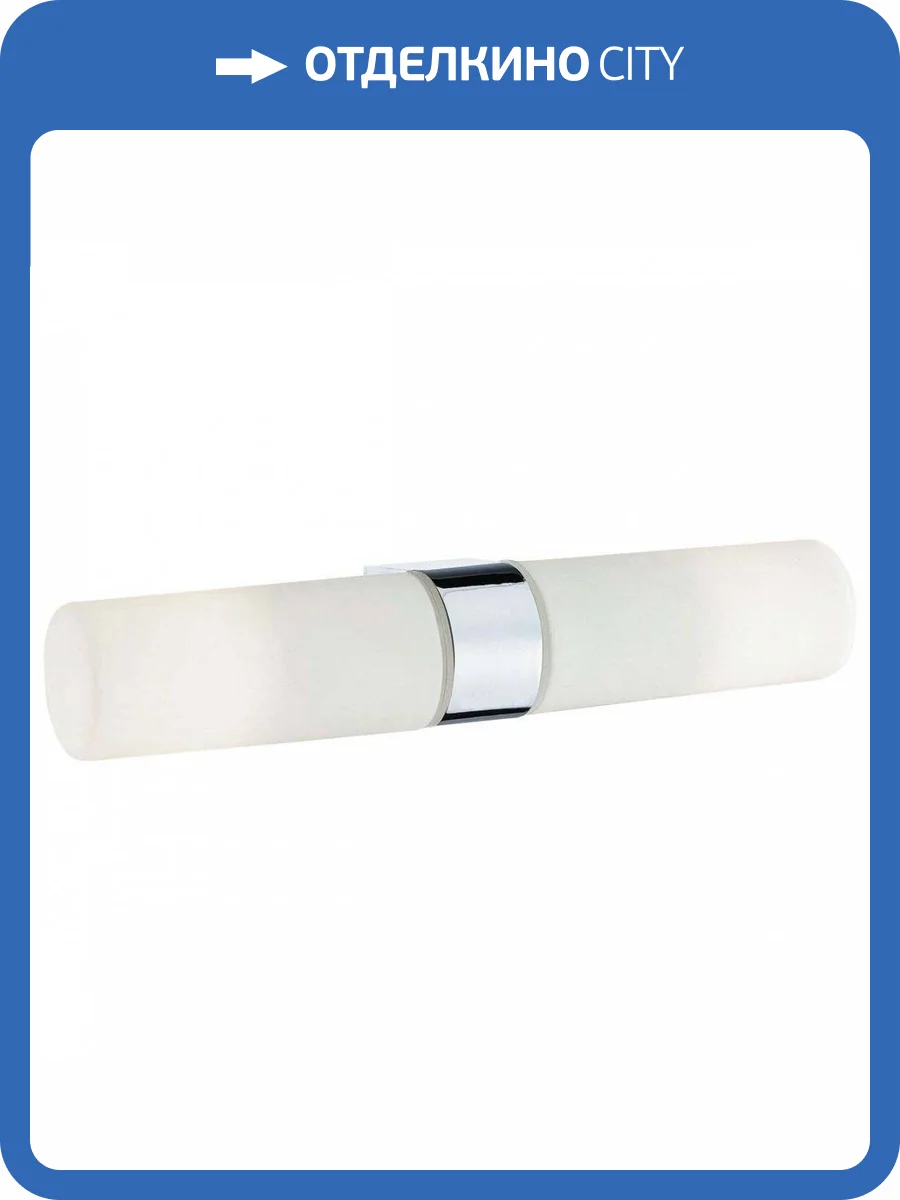 Подсветка для зеркал Velante 259-101-02 фото 2