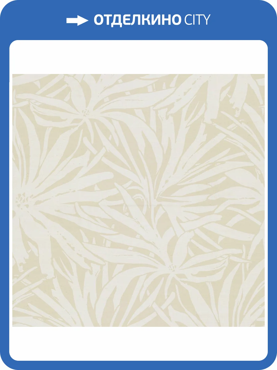 Панно York Collections Woodnote GN2577M фото 2