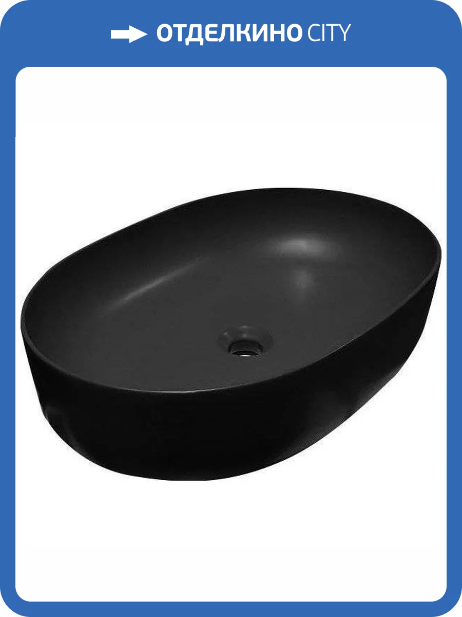 Раковина Kerasan Nolita 534331 60 см, черная матовая фото 5