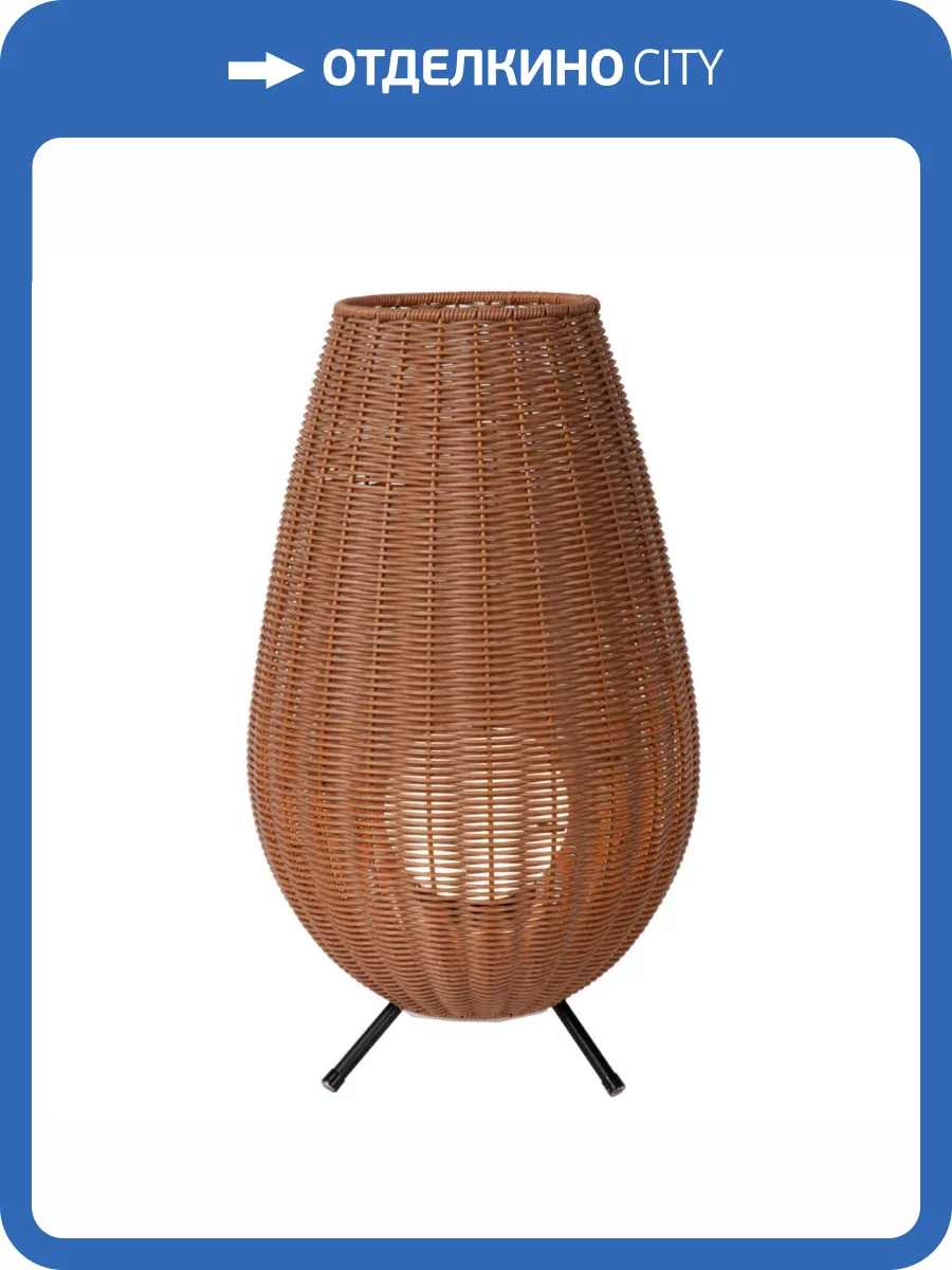 Настольная светодиодная лампа Lucide 03843/50/72 фото 6