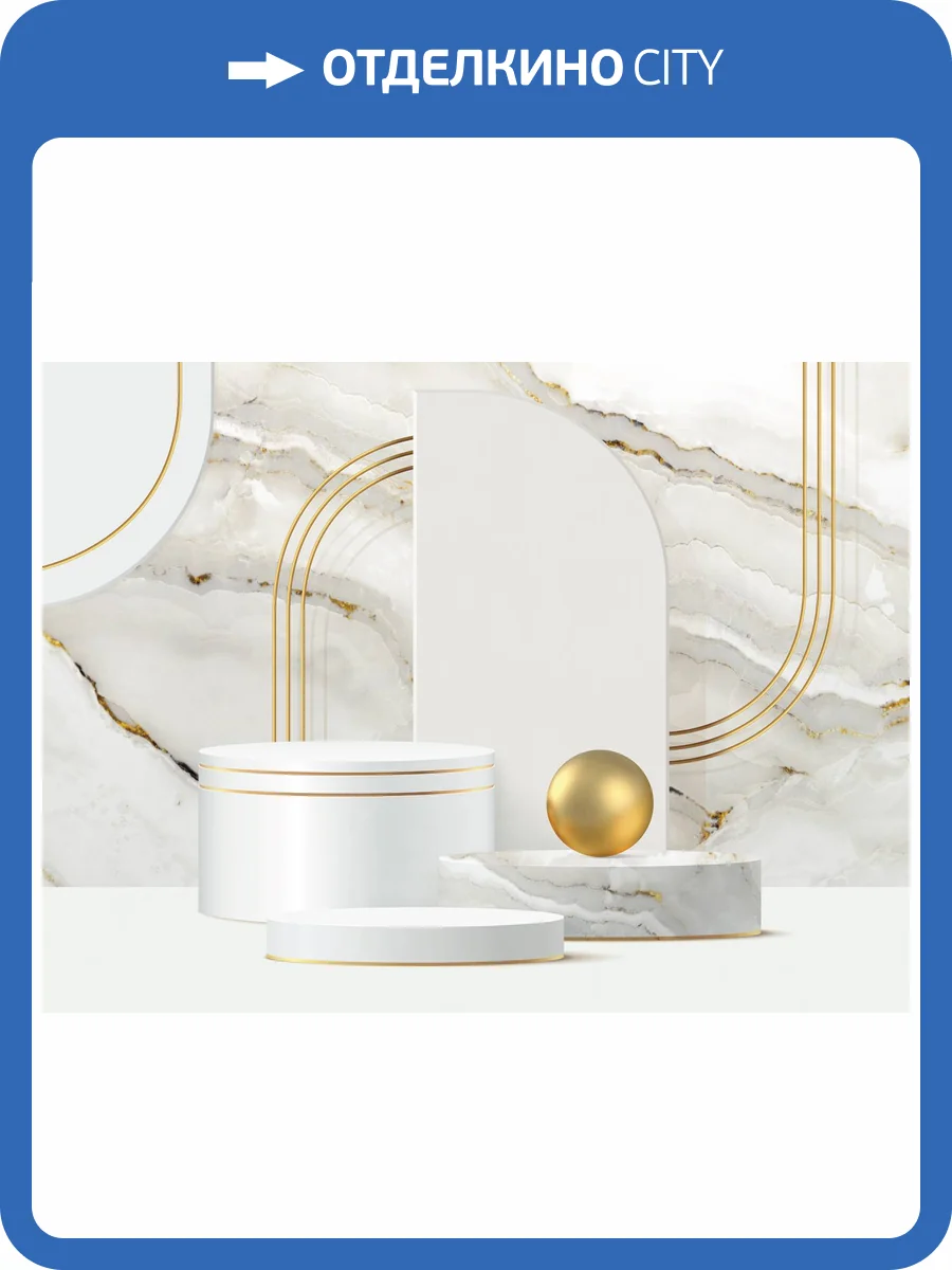 Бесшовные Eco обои Ortograf Гармония 34792 Golden features Шампань OE-G фото 2