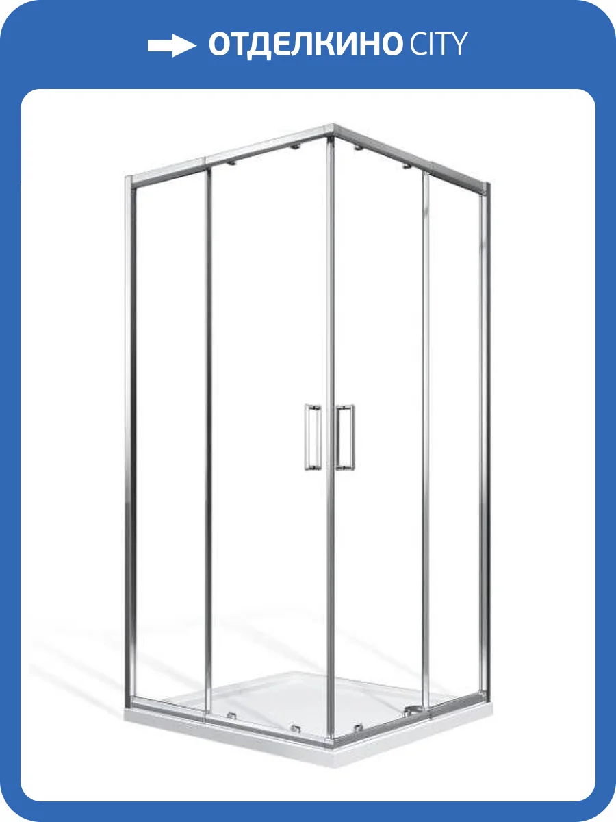 Душевой уголок Good Door Spirit CR-80-C-CH СП00023 профиль глянцевый хром, стекло прозрачное, 80x80x190 фото 10