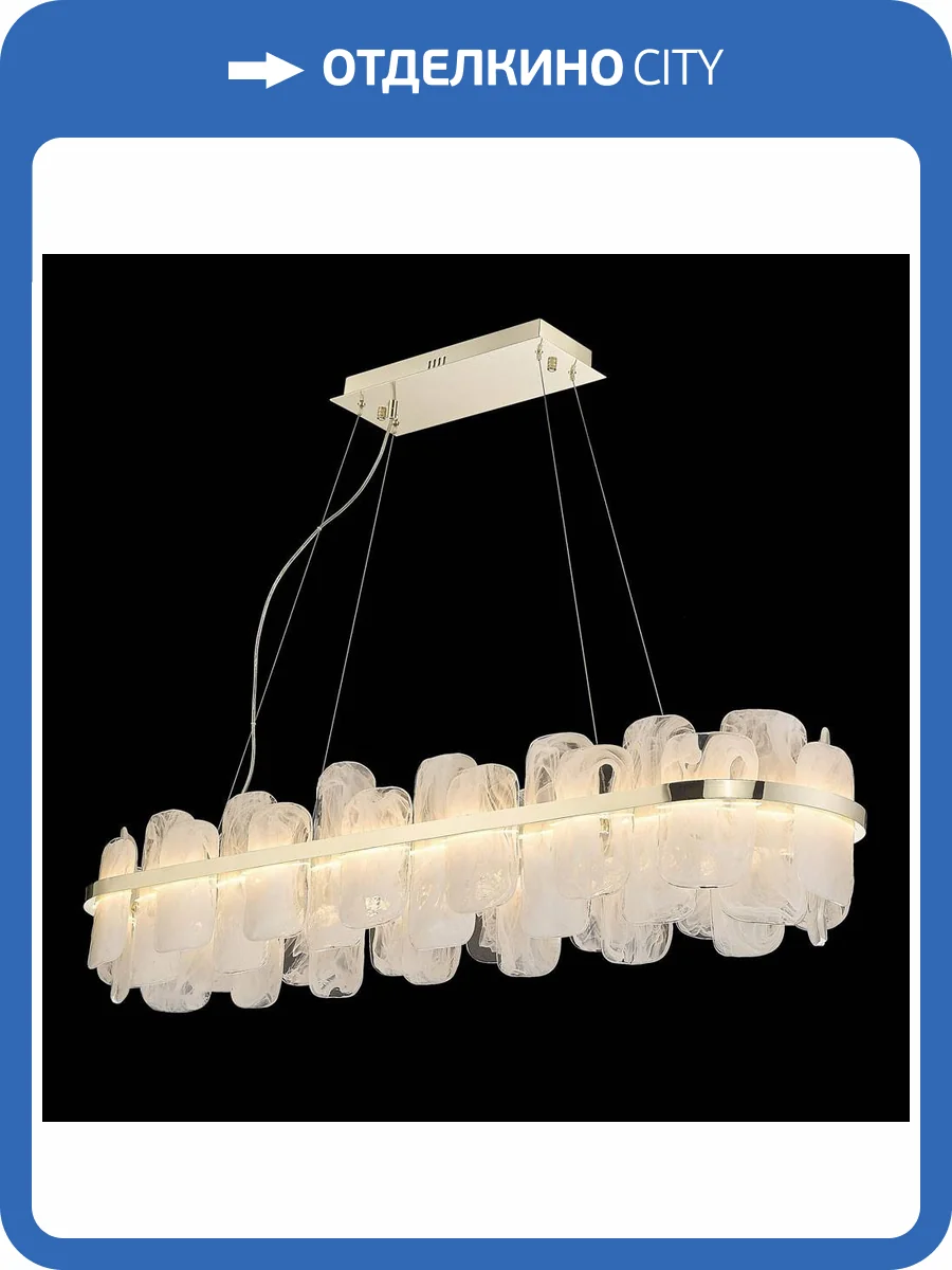 Люстра Wertmark Nelly WE158.32.323 фото 2