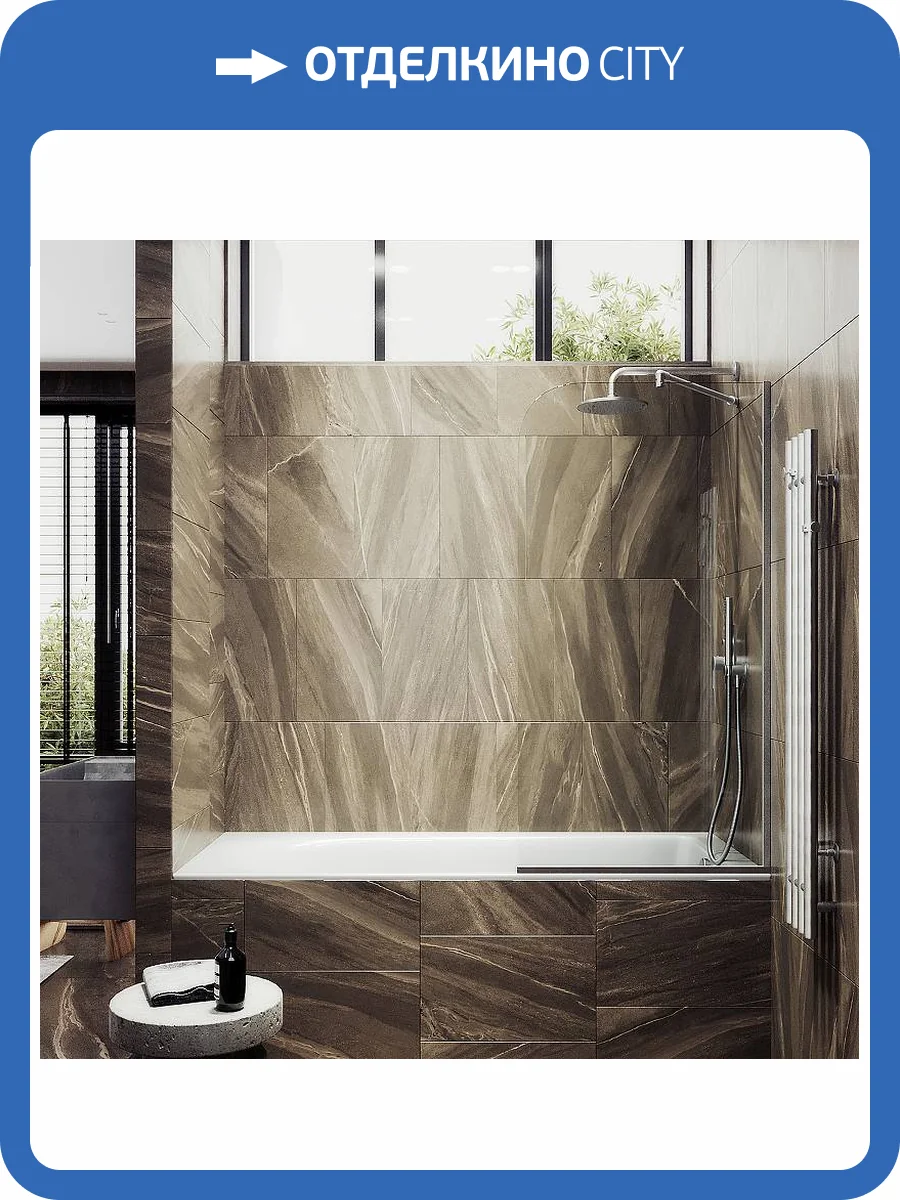 Шторка на ванну MaybahGlass MGV-142-5у стекло прозрачное, профиль хром матовый, 1400x540 фото 4