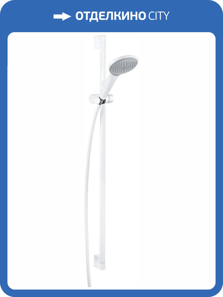 Душевой гарнитур Kludi Freshline 6784091-00 1S фото 3