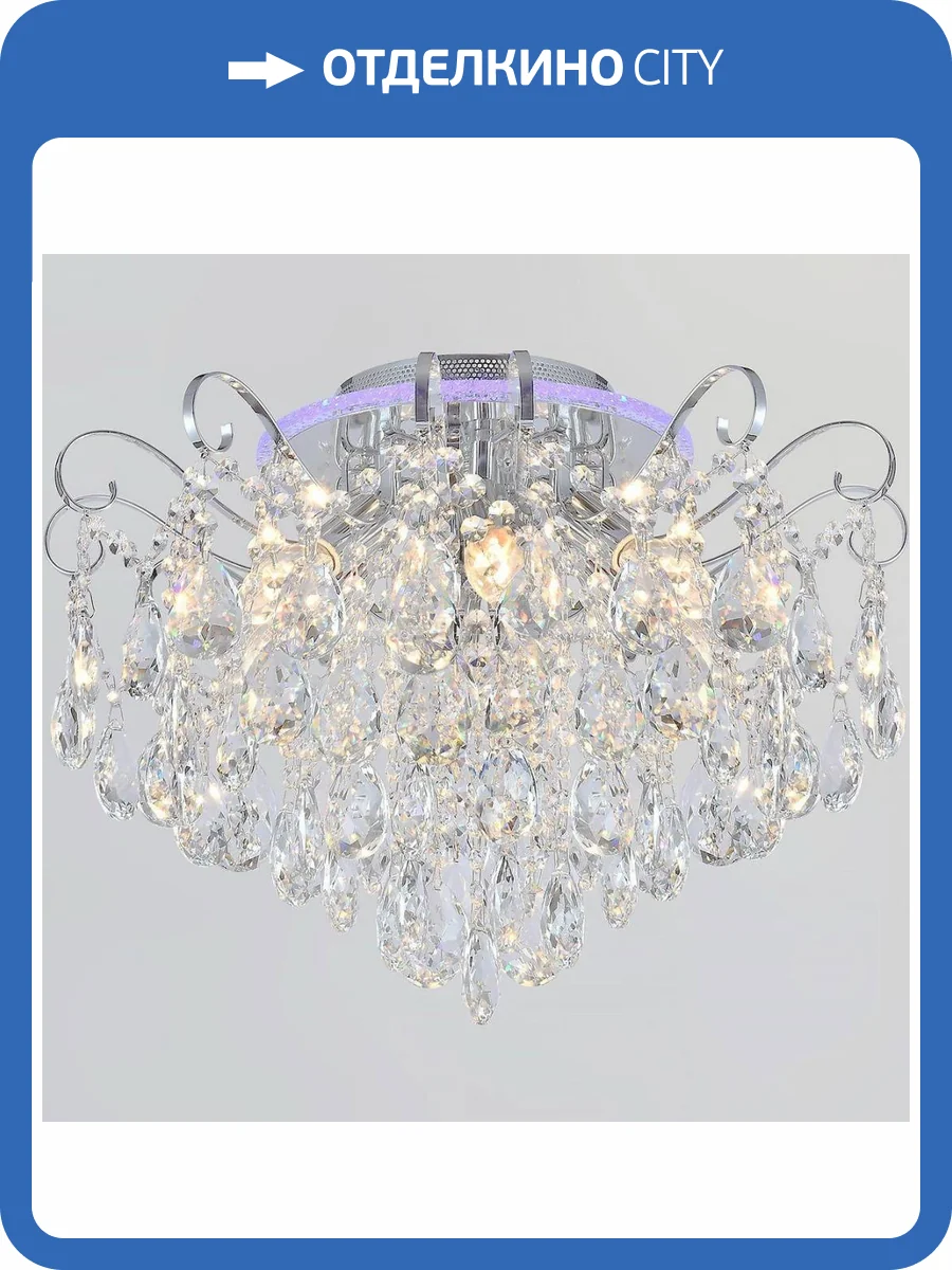 Потолочная люстра Reluce 04021-0.3-06 CR+RGB фото 4