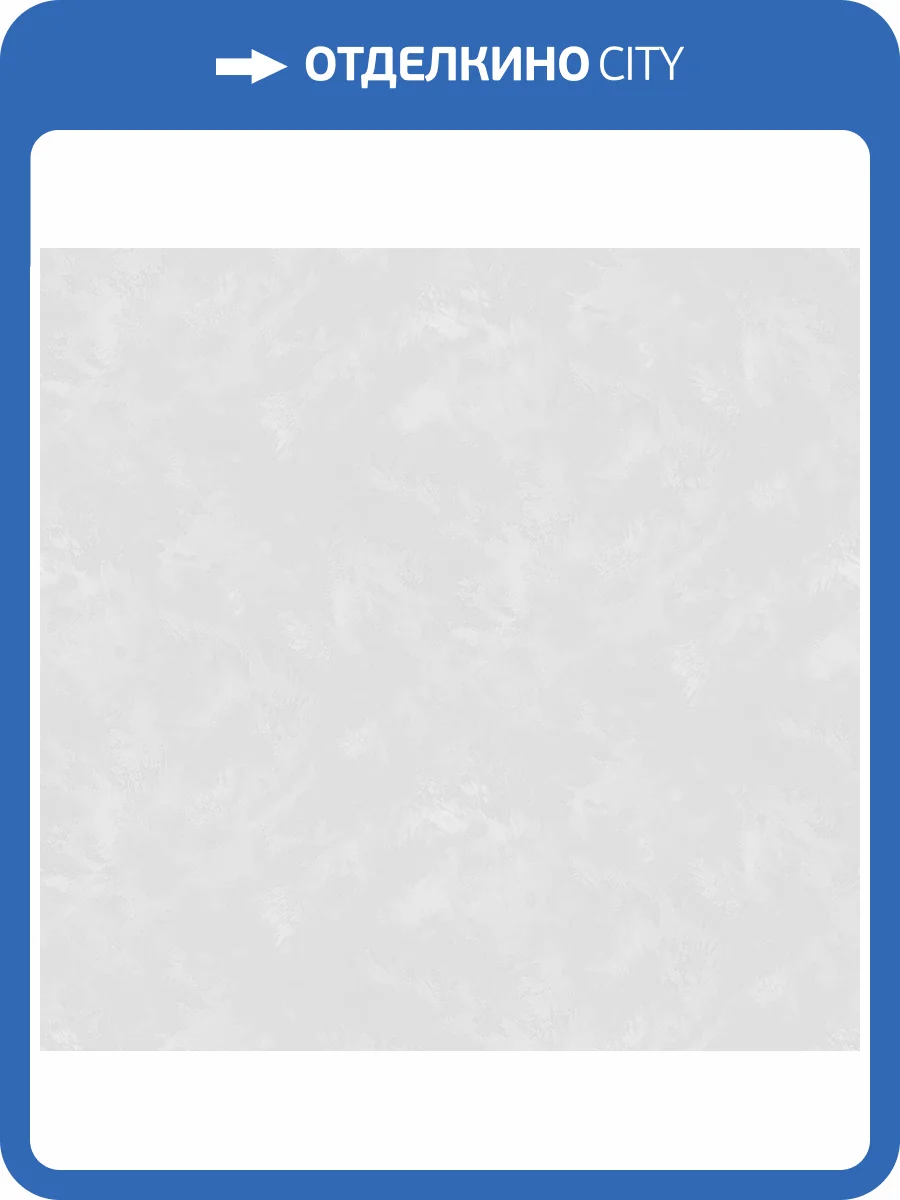 Обои Victoria Stenova Akira 585971 фото 2