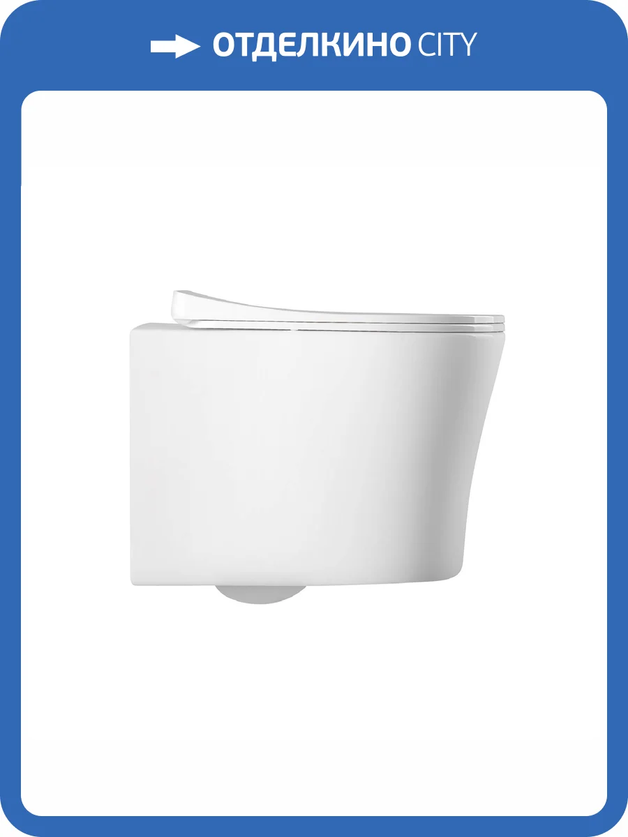 Унитаз подвесной Aquatek Ника AQ2009-00 безободковый, с крышкой-сиденьем микролифт фото 9