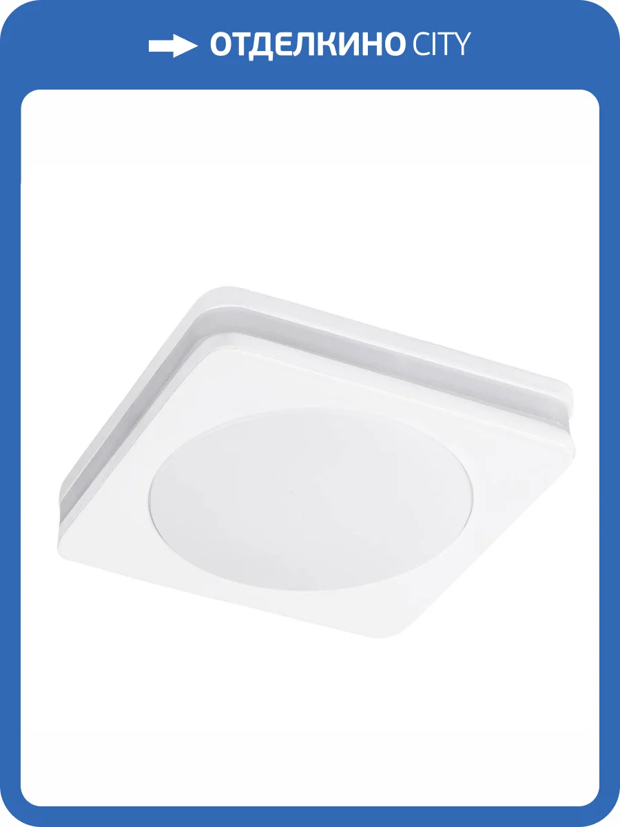 Встраиваемый светодиодный светильник Arte Lamp Tabit A8432PL-1WH фото 5