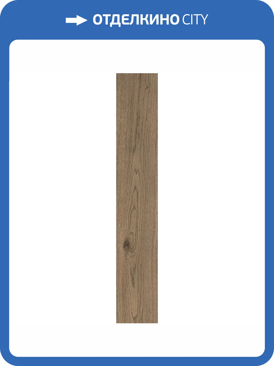 Керамогранит Marazzi Italy Vivo MMDC Tabacco 20x120 фото 18