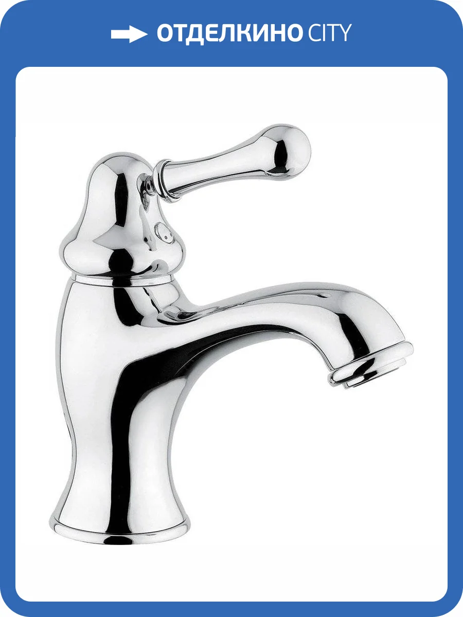 Смеситель для раковины Migliore Maya 18924 хром фото 3